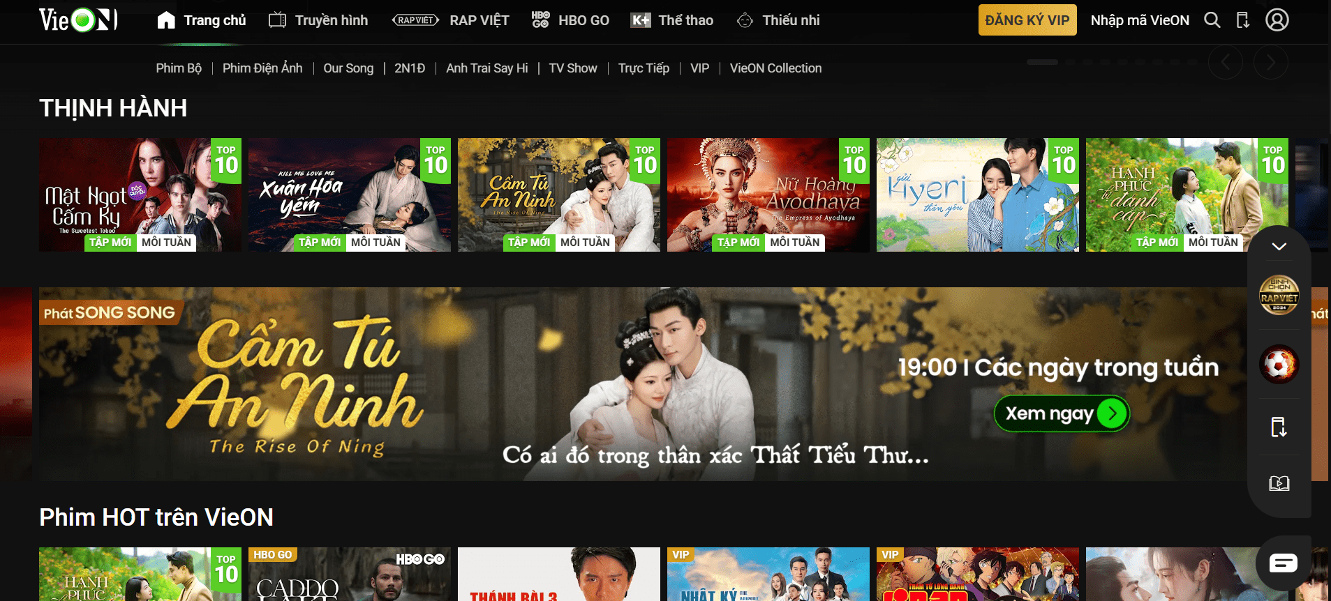 nen-tang-vieon-cap-nhat-lien-tuc-cac-bo-phim-hot nen-tang-vieon-cap-nhat-lien-tuc-cac-bo-phim-hot