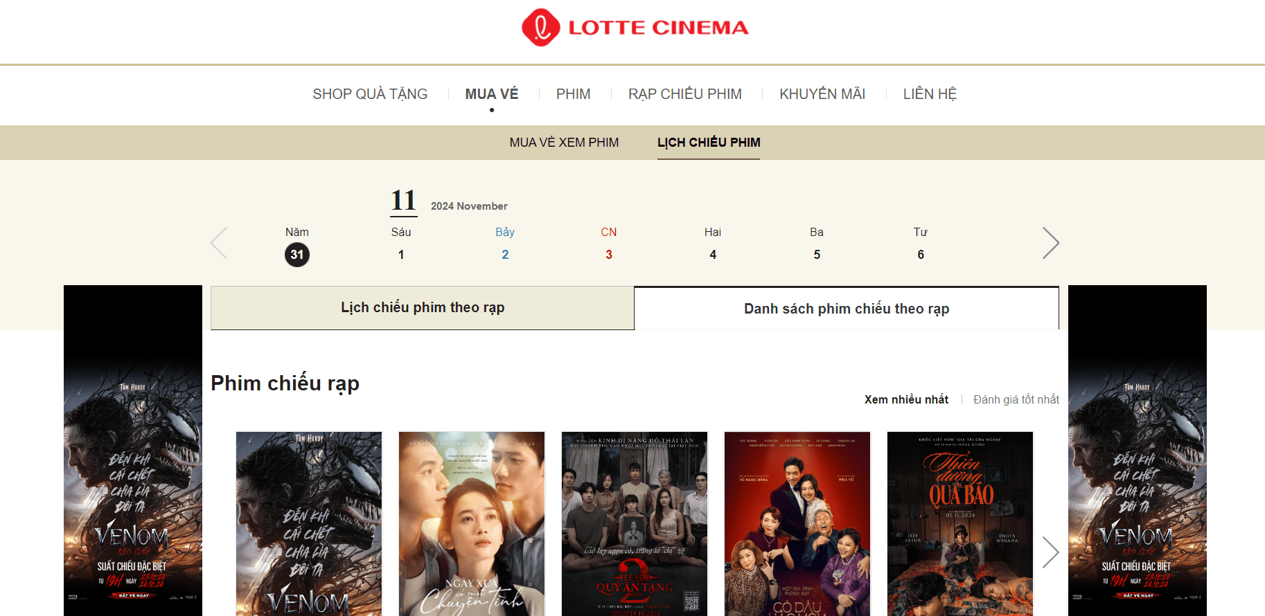 cach-dat-va-xem-lich-chieu-phim-tai-lotte cach-dat-va-xem-lich-chieu-phim-tai-lotte