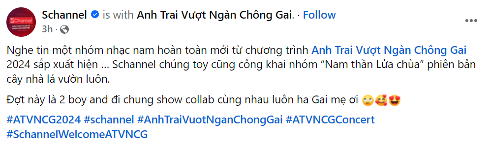 gai mẹ là gì