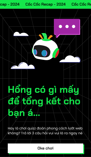 Quiz start