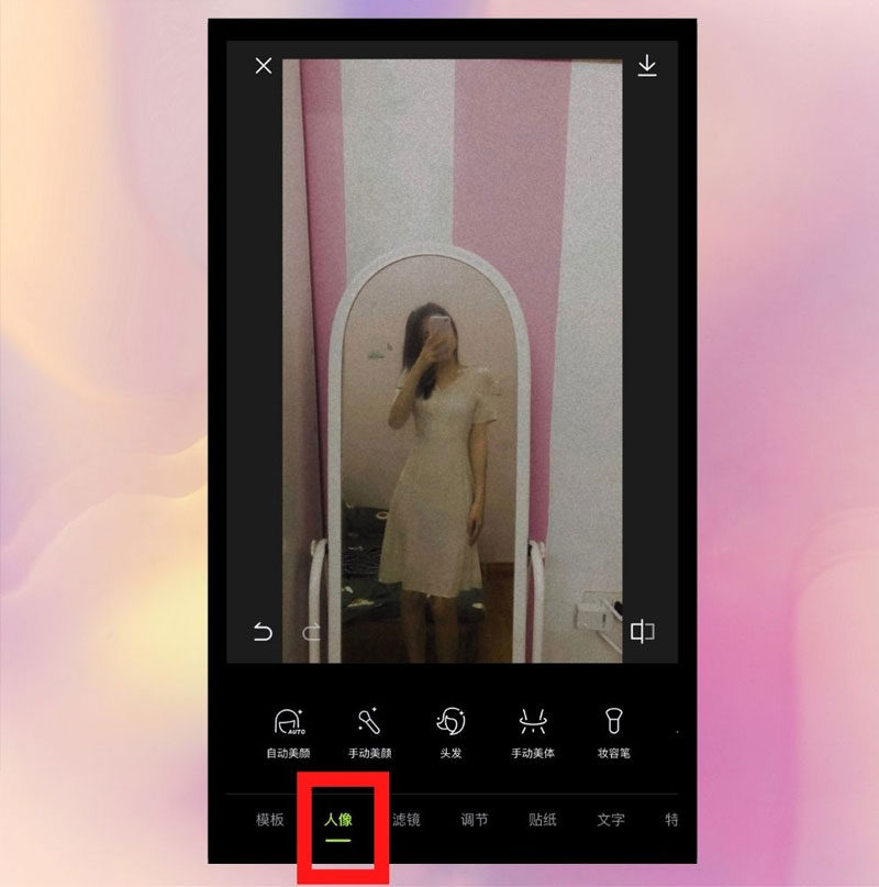 15-buoc-1-truy-cap-cong-cu-chinh-dang buoc truy cap cong cu chinh dang