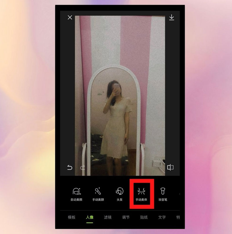 16-buoc-2-chon-cong-cu-lam-thon-eo buoc chon cong cu lam thon eo