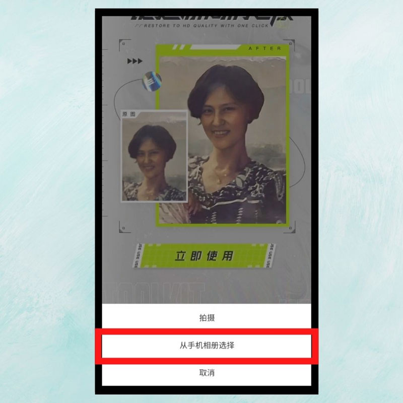 21-buoc-3-chon-che-do-lam-net-anh buoc chon che do lam net anh