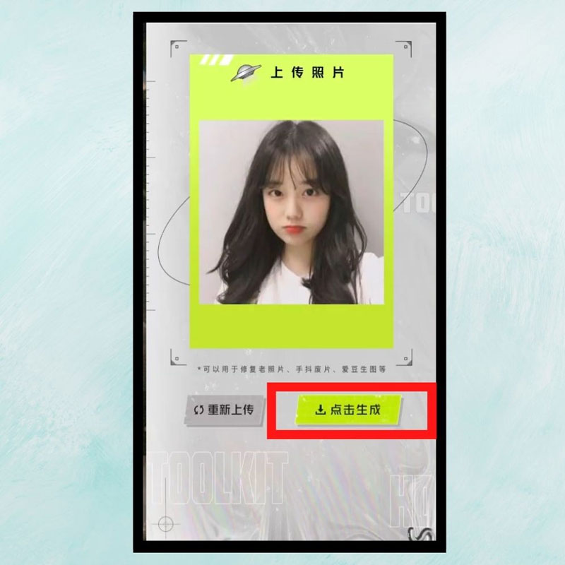 22-buoc-4-tai-anh-va-xu-ly buoc tai anh va xu ly