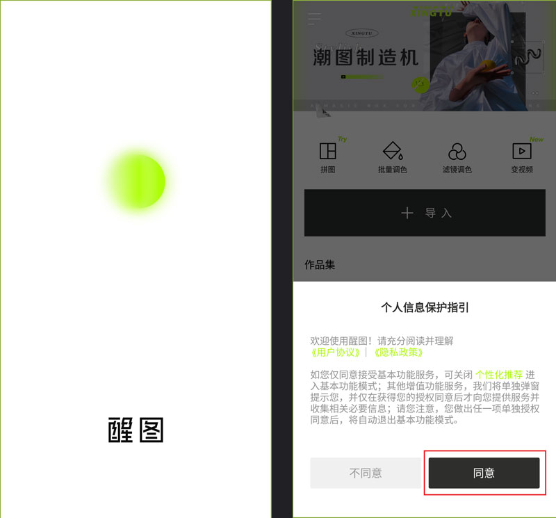 9-mo-ung-dung-va-su-dung mo ung dung va su dung