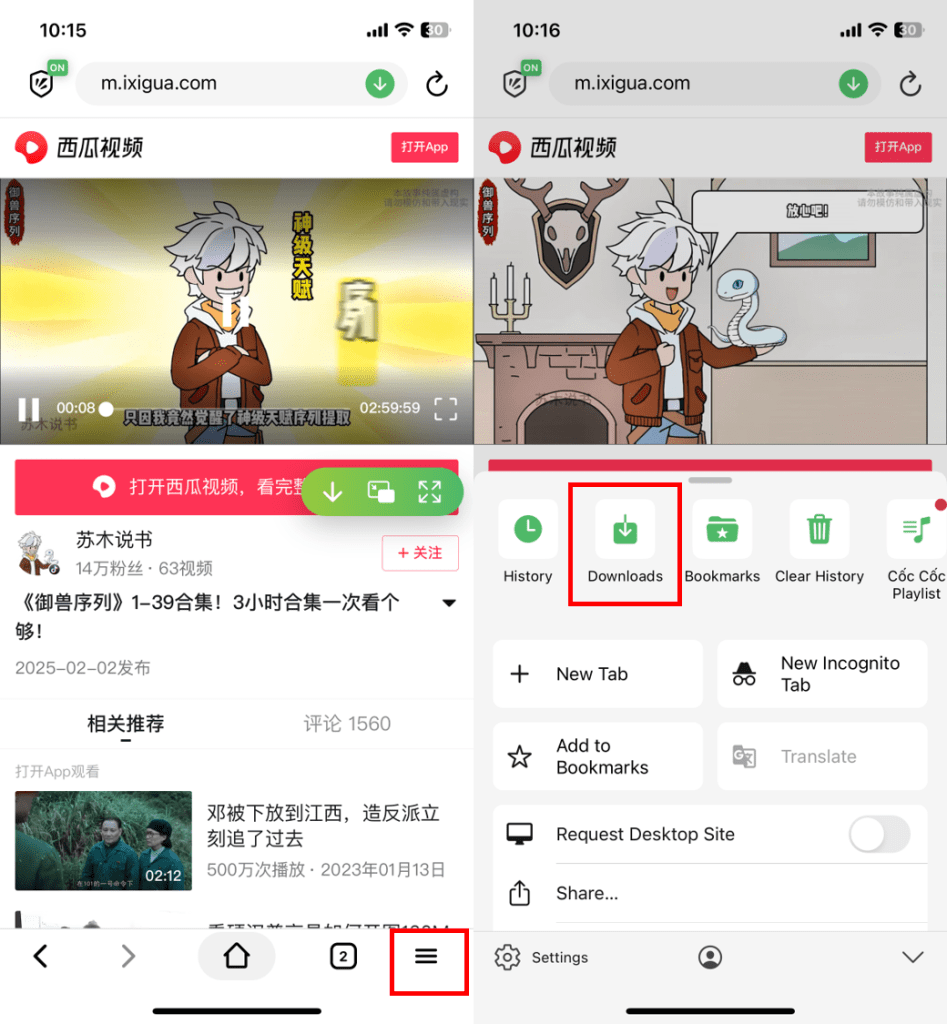 tải video ixigua lưu ở đâu iphone tải video ixigua lưu ở đâu iphone