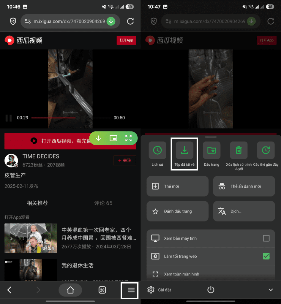 video ixigua tải về được lưu ở đâu android video ixigua tải về được lưu ở đâu android