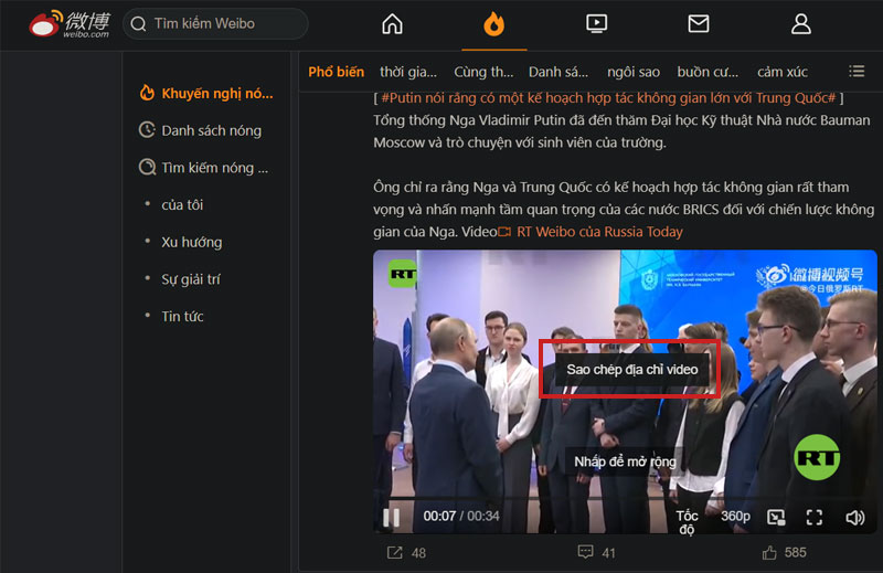 2-buoc-1-sao-chep-dia-chi-lien-ket-video-ma-ban-muon-tai buoc sao chep dia chi lien ket video ma ban muon tai