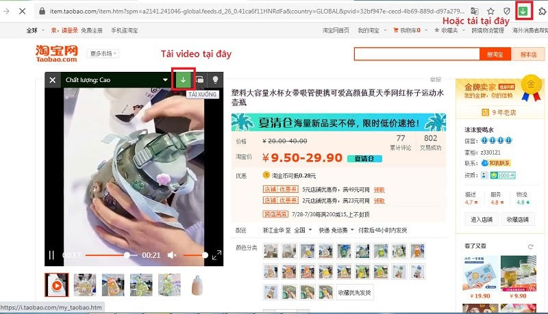 buoc tai video tu taobao