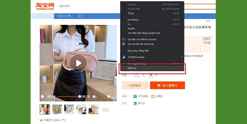 buoc tim phan tu chua video code video