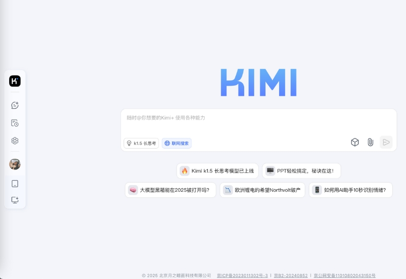 cach su dung kimi ai don gian