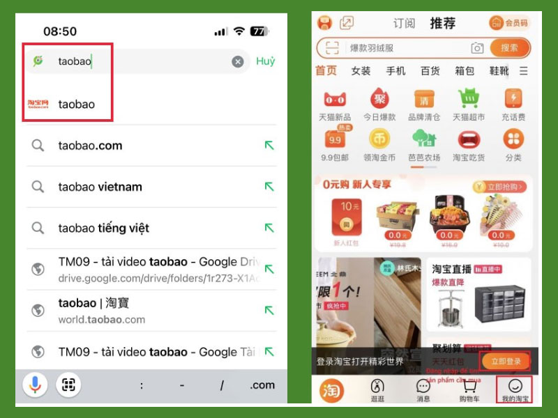 buoc mo ung dung taobao