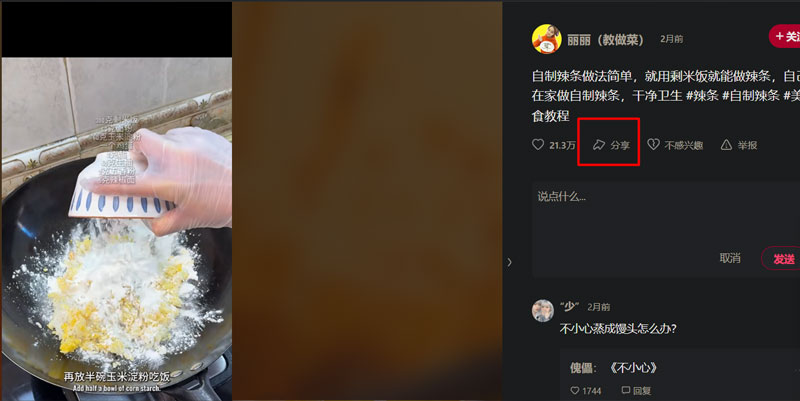 3-buoc-1-copy-link-video buoc copy link video