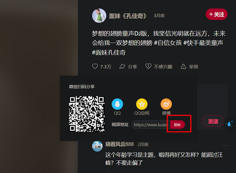 3b-buoc-1-copy-link-video b buoc copy link video