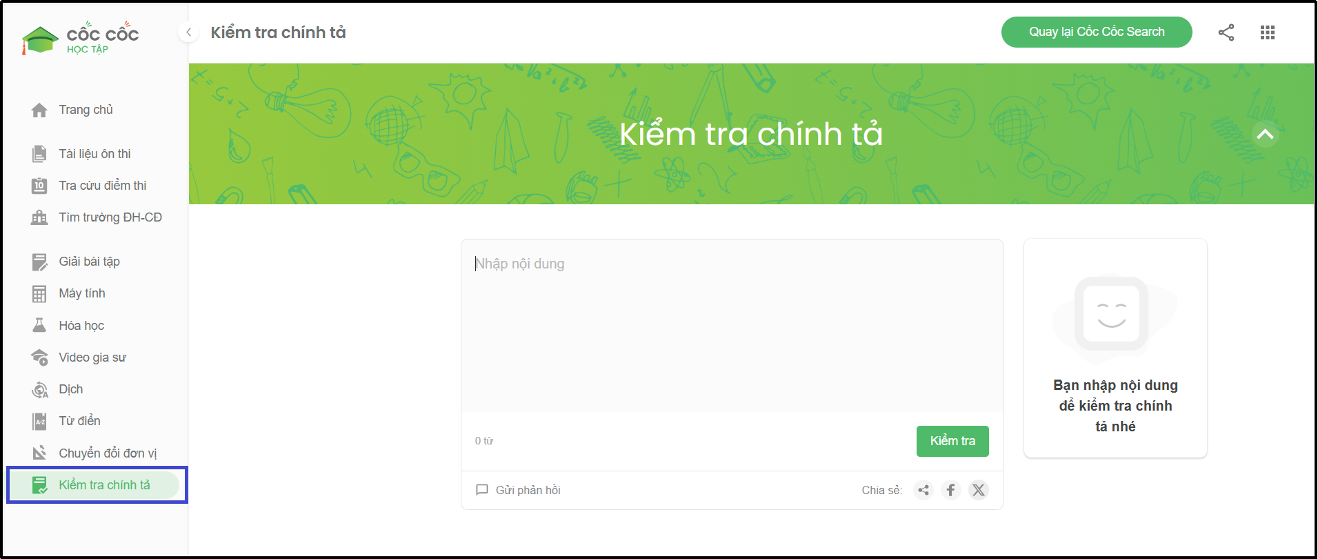 cach su dung tinh nang kiem tra chinh ta coc coc