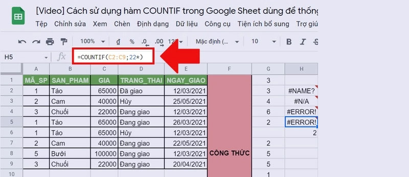 15-loi-error loi error