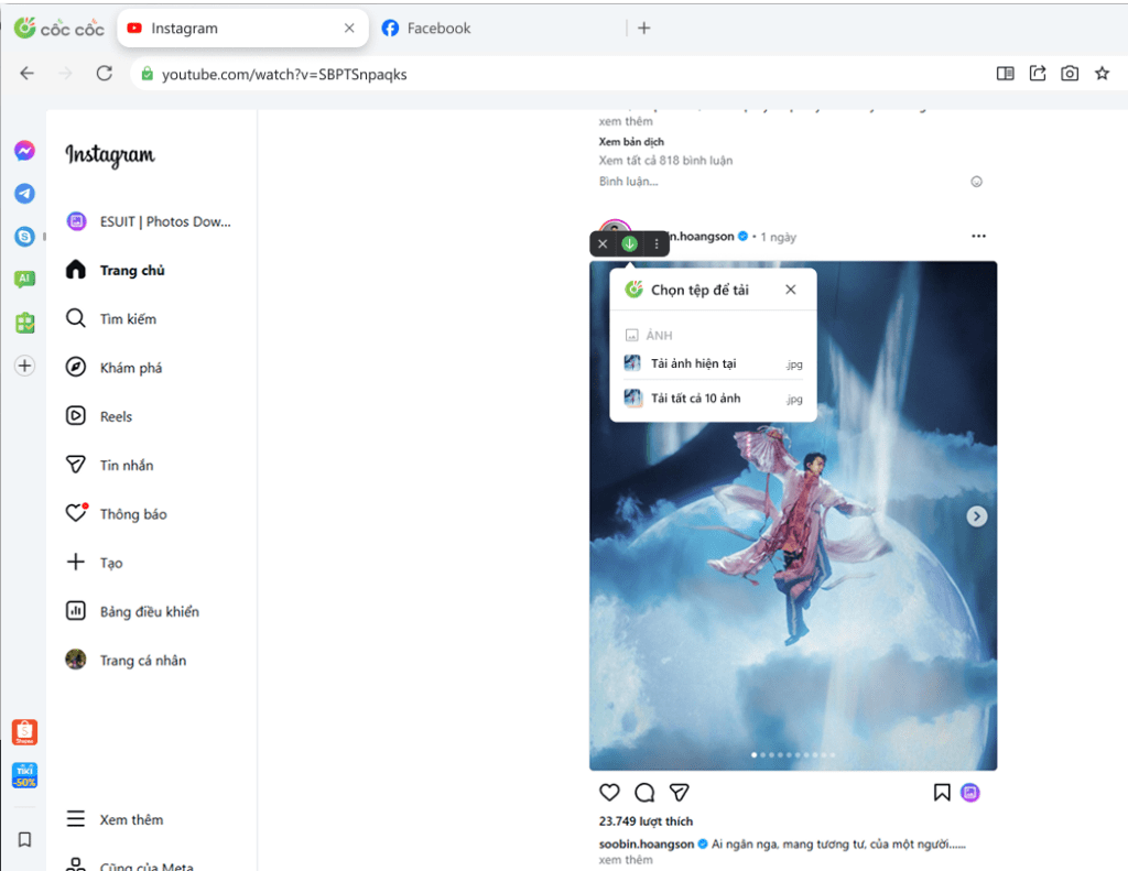giao diện tính năng tải ảnh giao diện tính năng tải ảnh